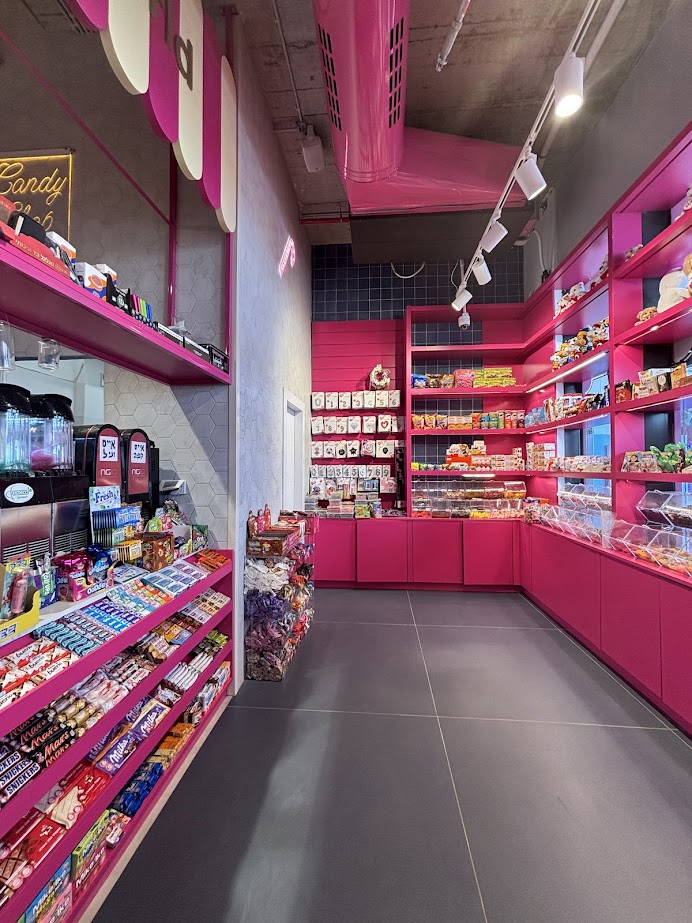 סניף עיר היין