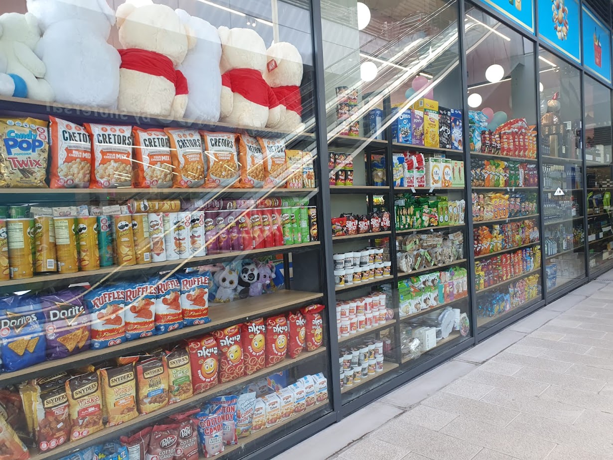 סניף כפר גנים