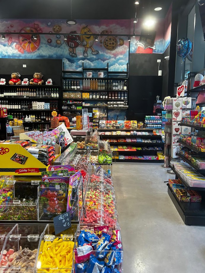 סניף נרקיסים