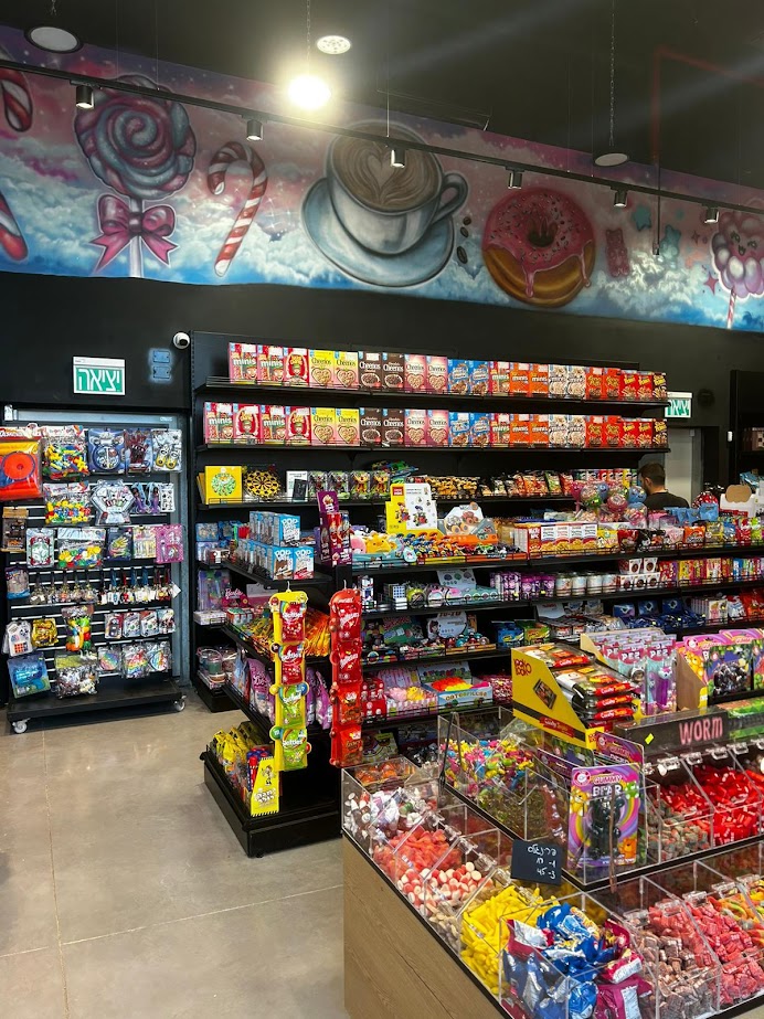 סניף נרקיסים